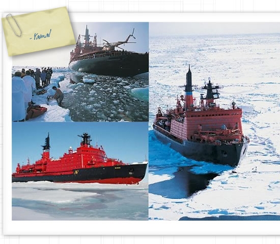 Yamal